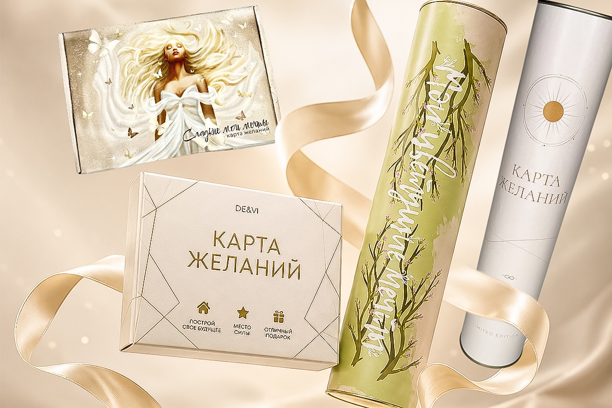 Каталог